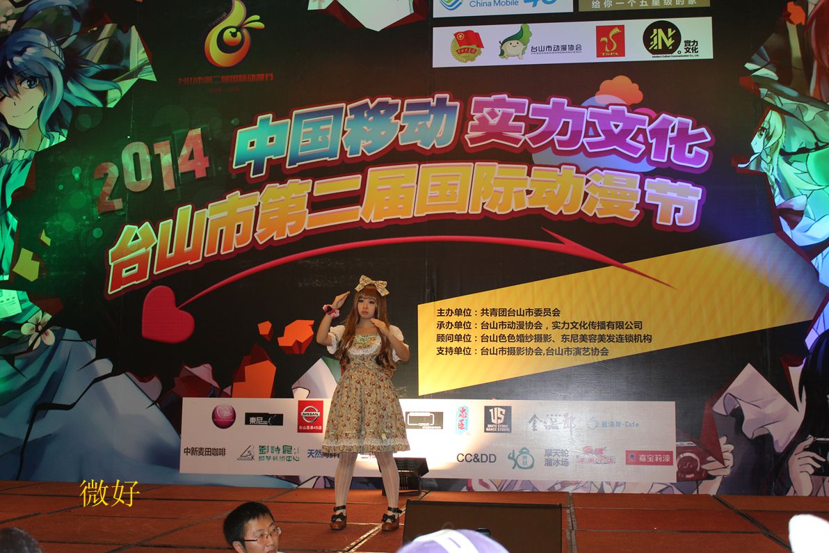 IMG_6028_.jpg
