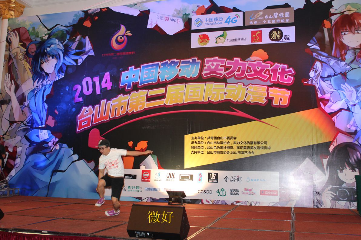IMG_6002_.jpg