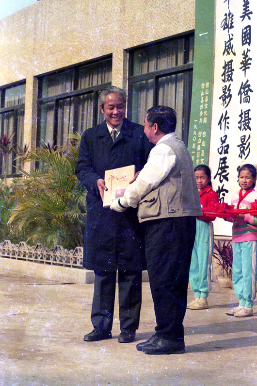 img017.jpg