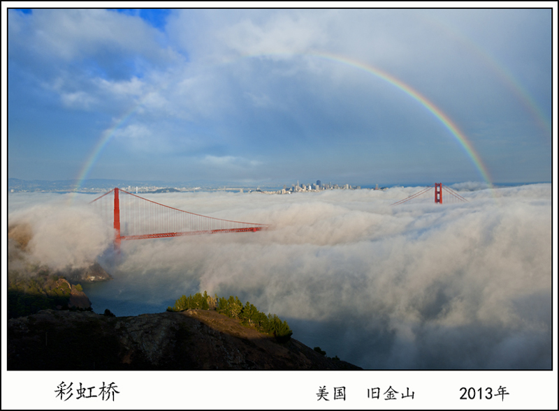 2013ʺ ɽɽ.jpg