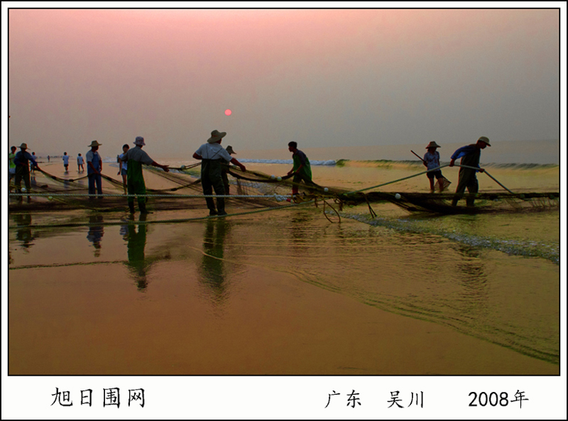 DSC_1808aa.jpg