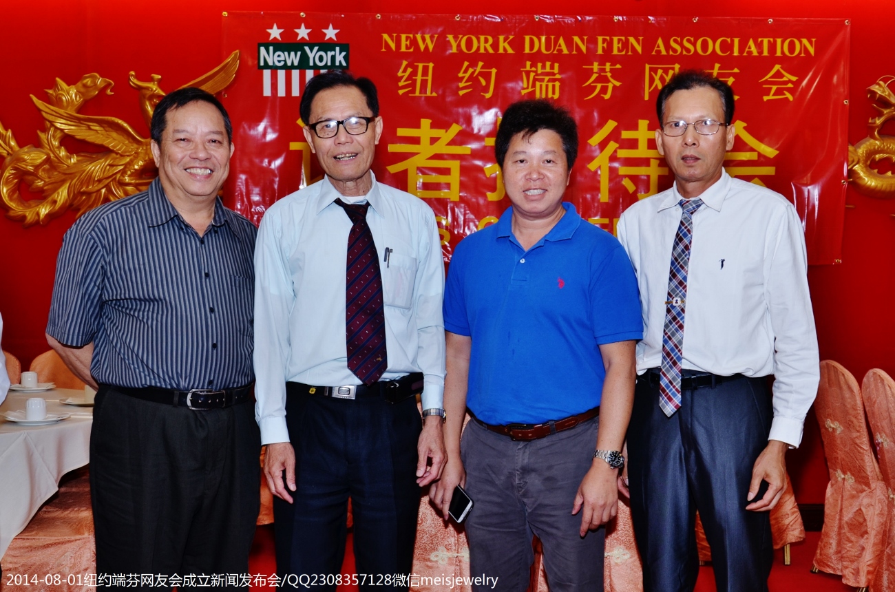 DSC_1686 (1300x860).jpg