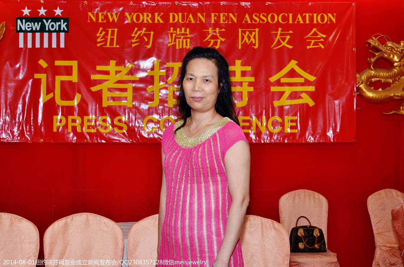 DSC_1738 (1300x861).jpg