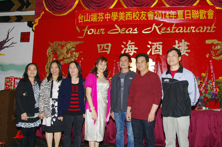 IMGP0998.jpg