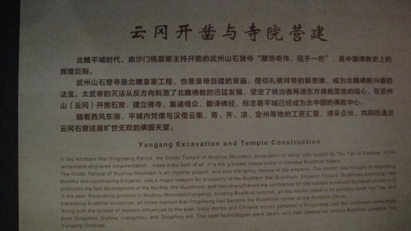 DSC07741.JPG
