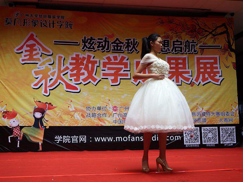 DSCF0868.jpg