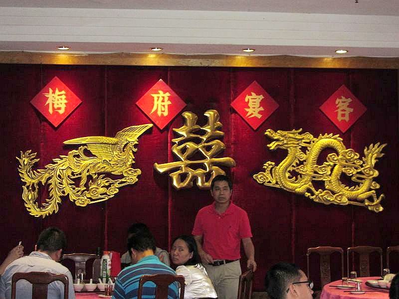 IMG_5518.jpg