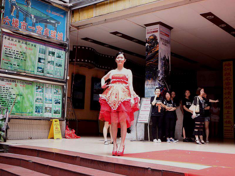 DSCF0869.jpg