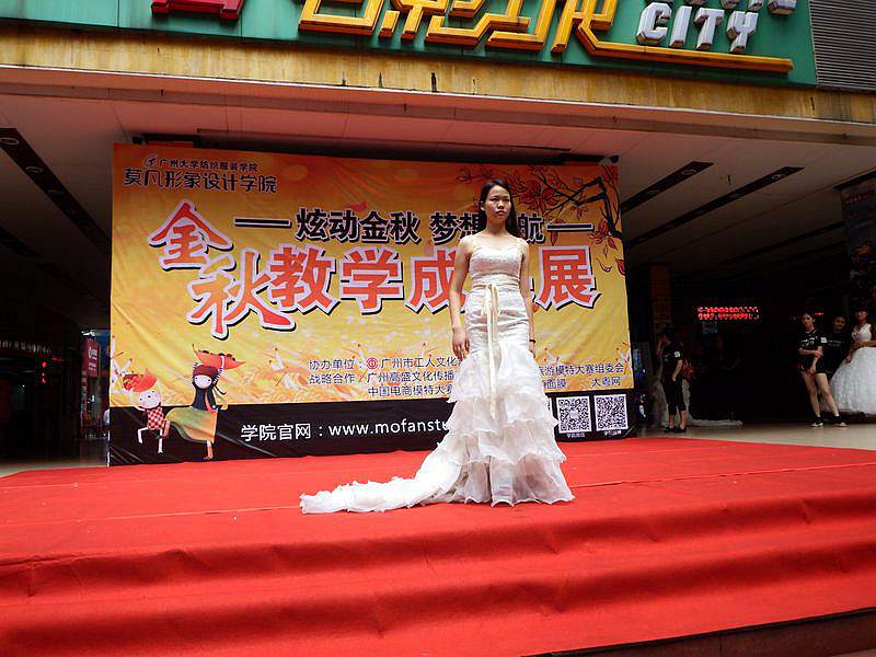 DSCF0865.jpg