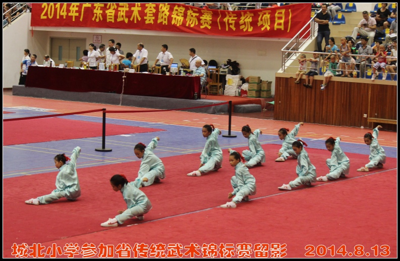 IMG_8809_conew1.jpg