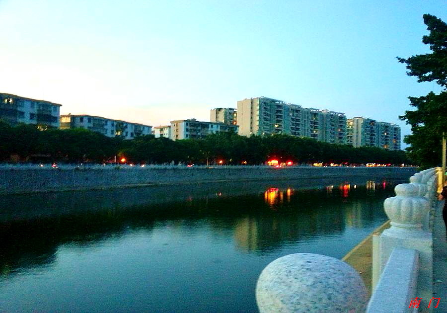 20140825_190538.jpg