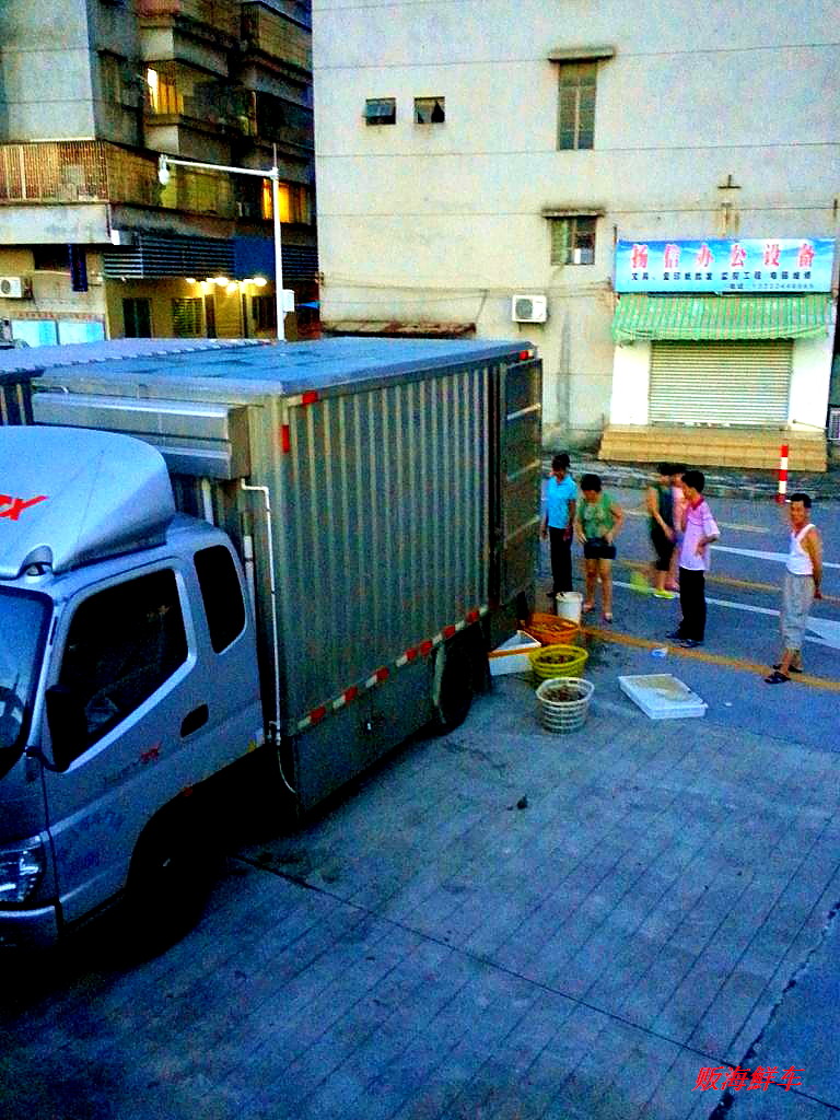 20140825_190440.jpg
