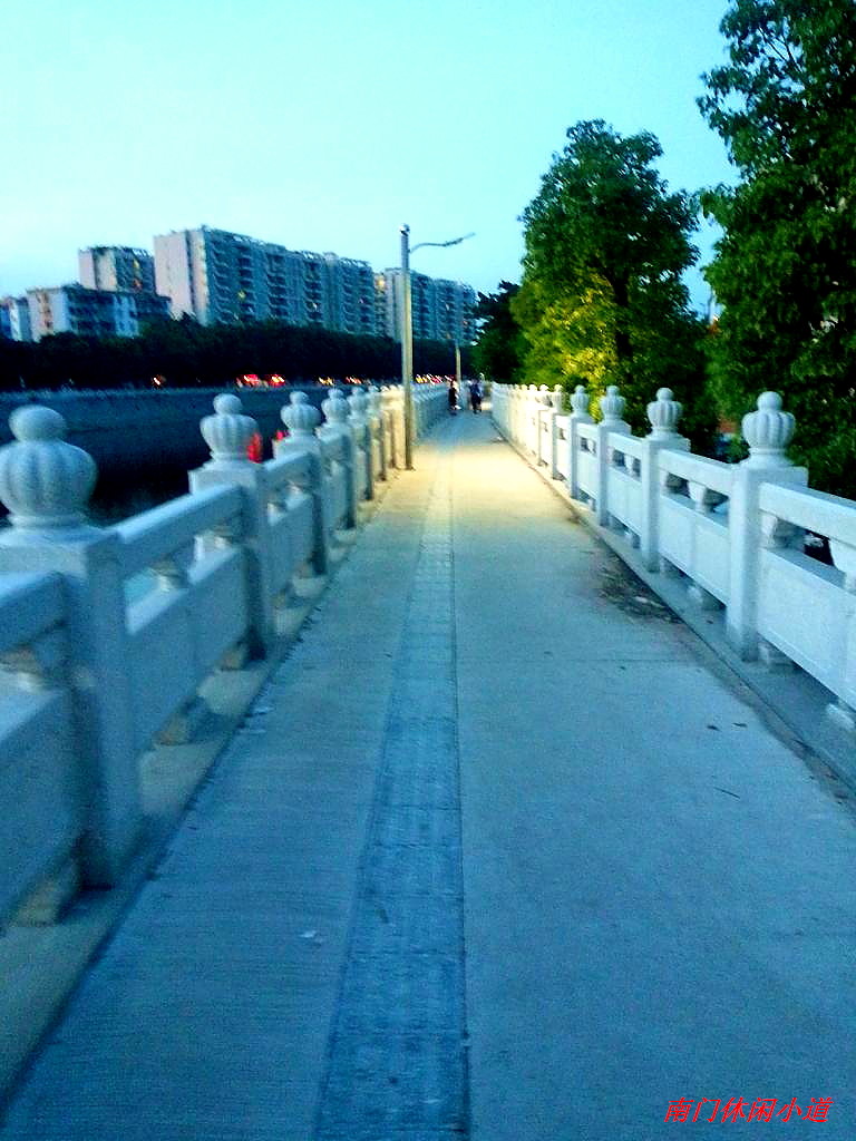 20140825_190400.jpg