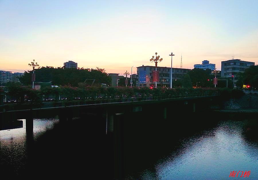 20140825_190345.jpg