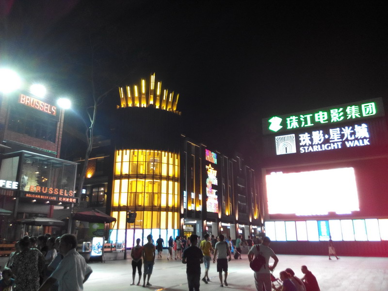 IMG_20140824_193824.jpg