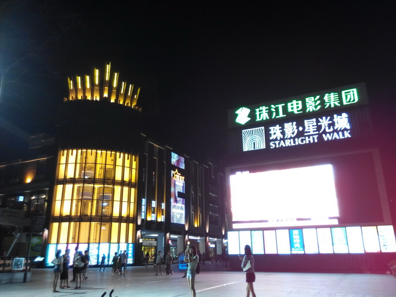 IMG_20140824_193723.jpg
