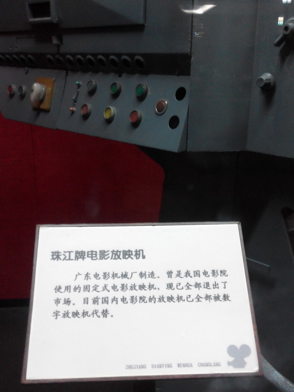 IMG_20140824_191542.jpg