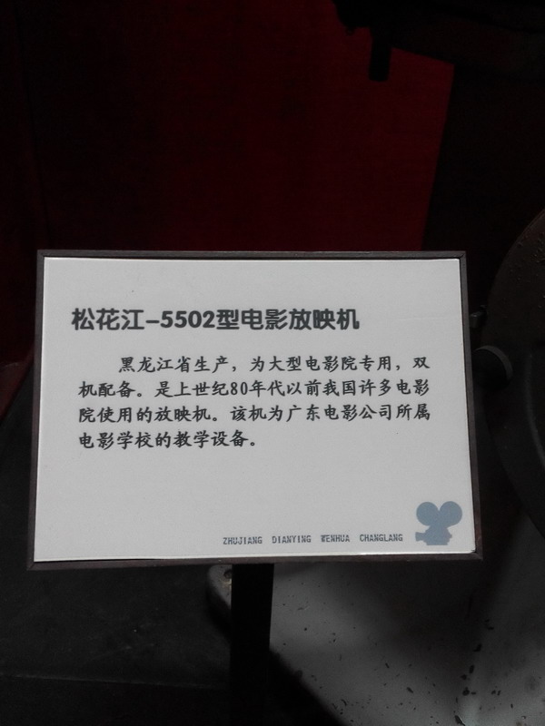 IMG_20140824_191553.jpg