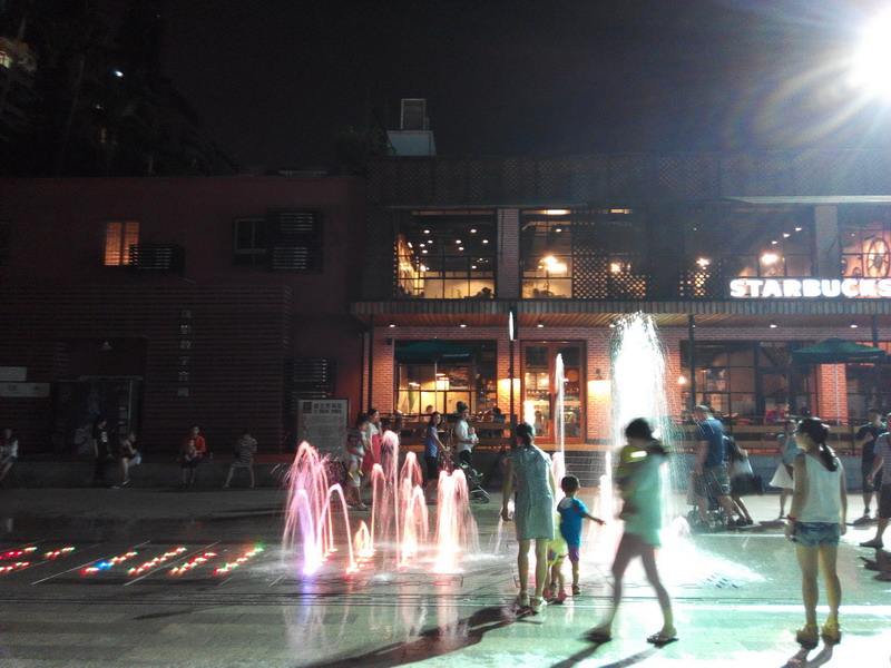 IMG_20140824_193832.jpg