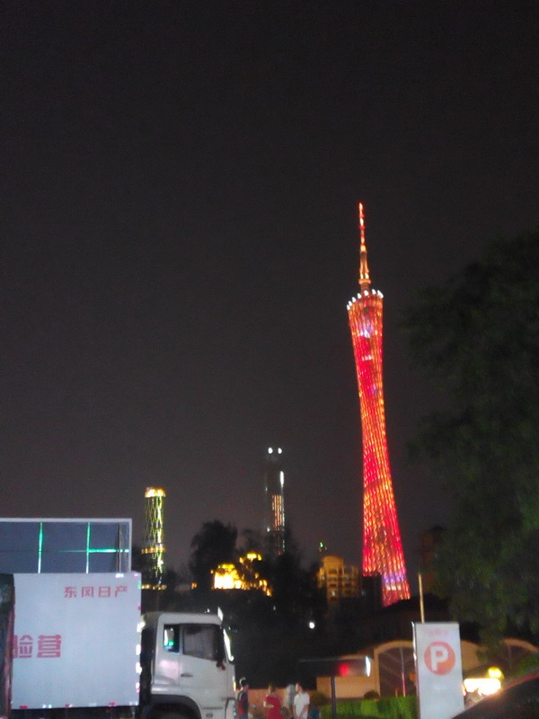 IMG_20140824_194125.jpg