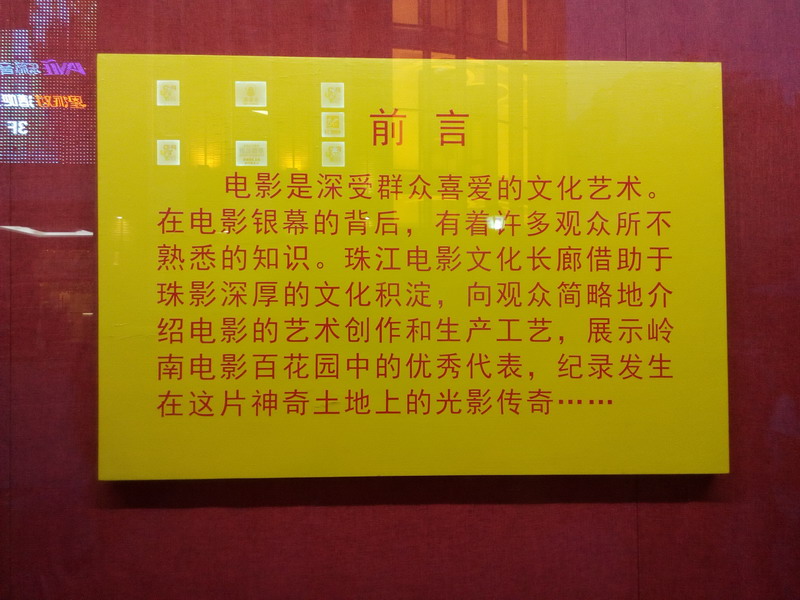 IMG_20140824_190006.jpg