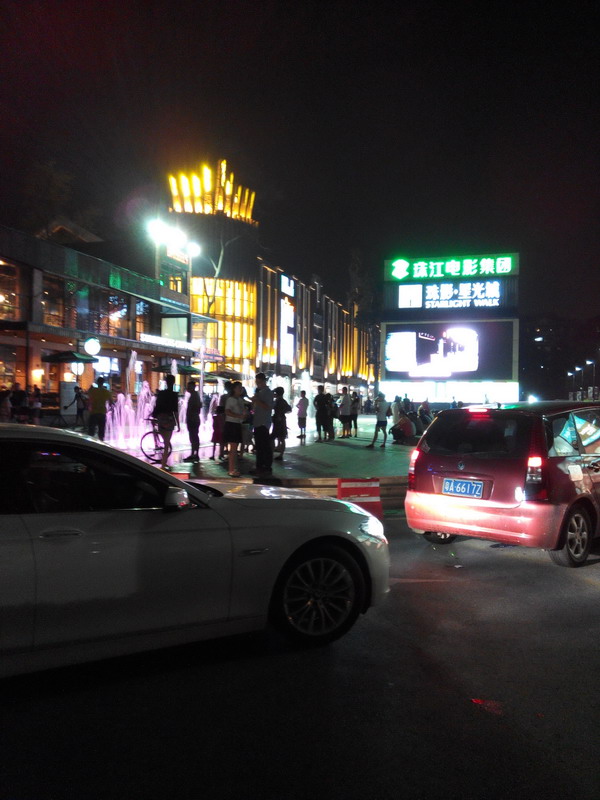 IMG_20140824_194307.jpg
