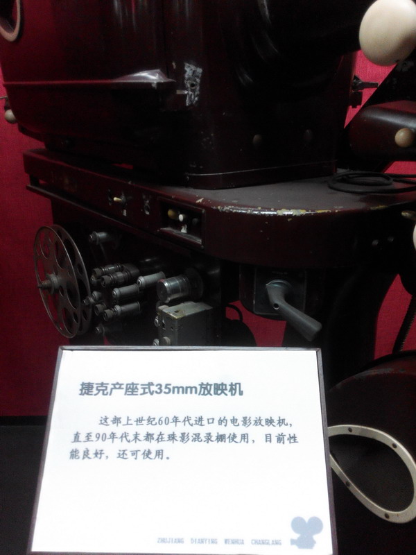 IMG_20140824_191316.jpg