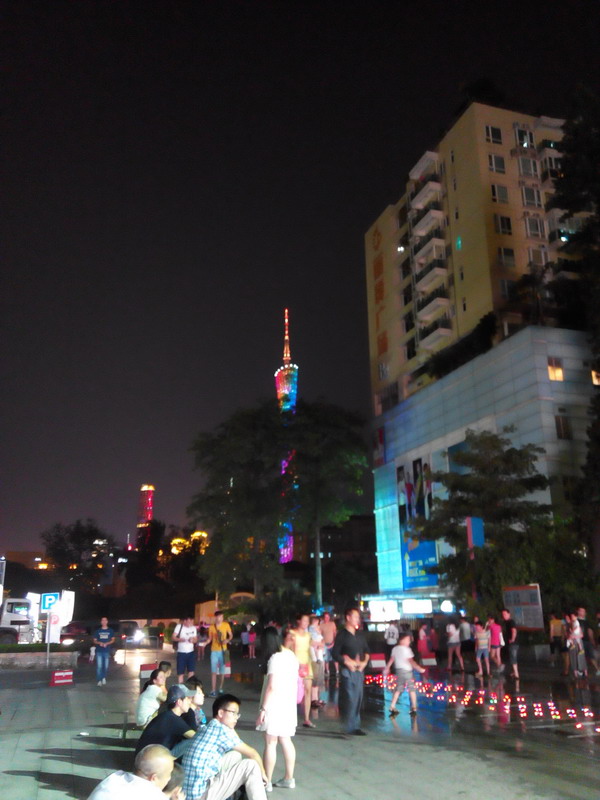 IMG_20140824_193759.jpg