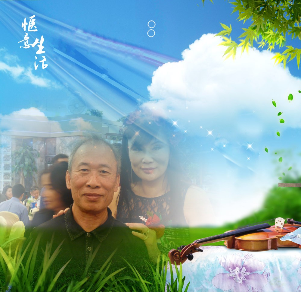 l1630727_conew1.jpg