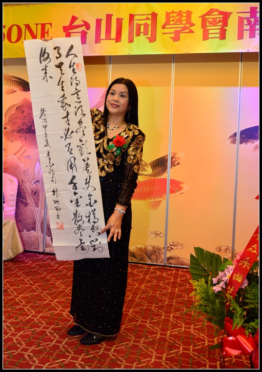 00000chuchizai48_37692_da8480354a013f2.jpg