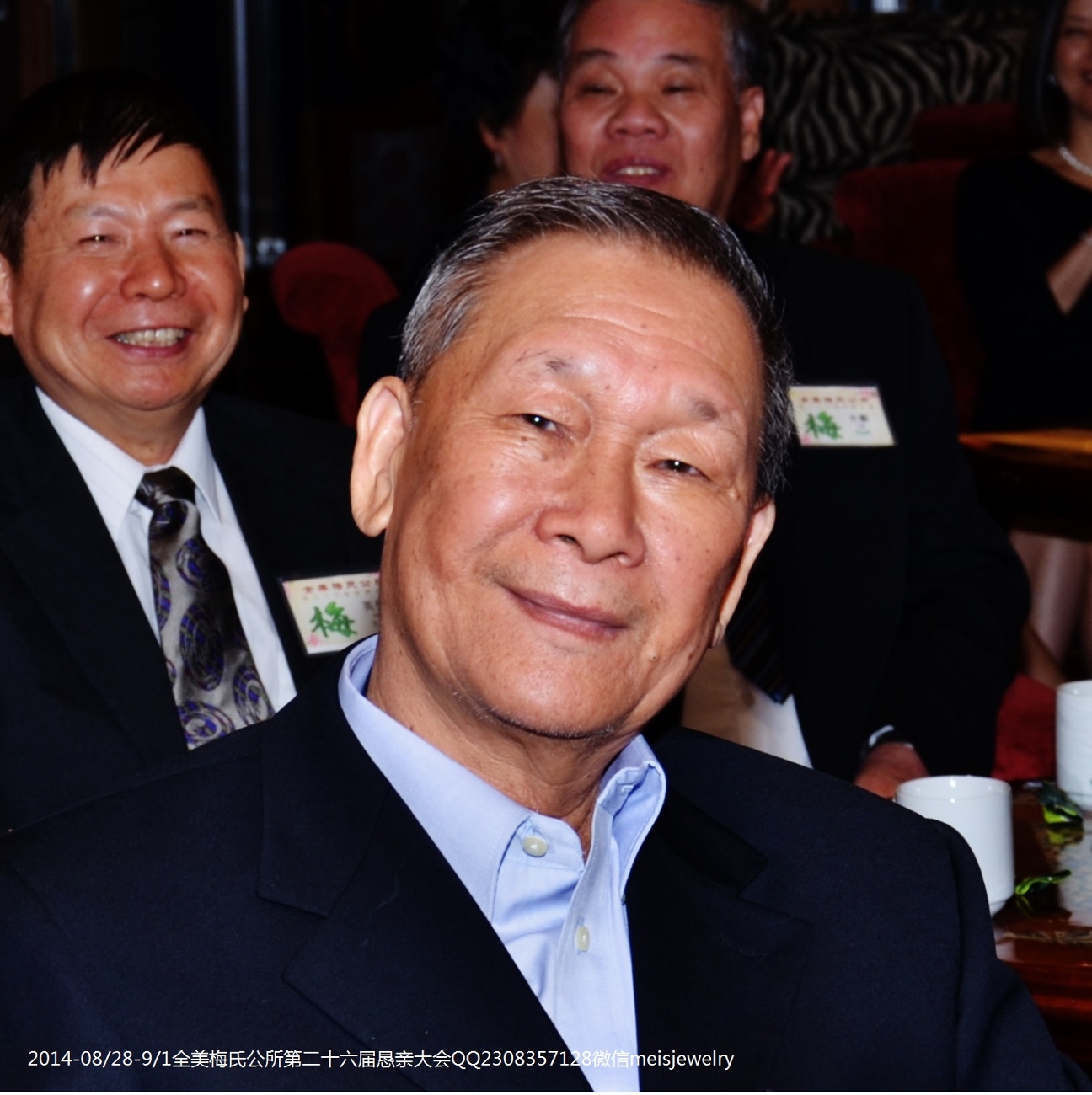 DSC_2856 (1296x1300).jpg
