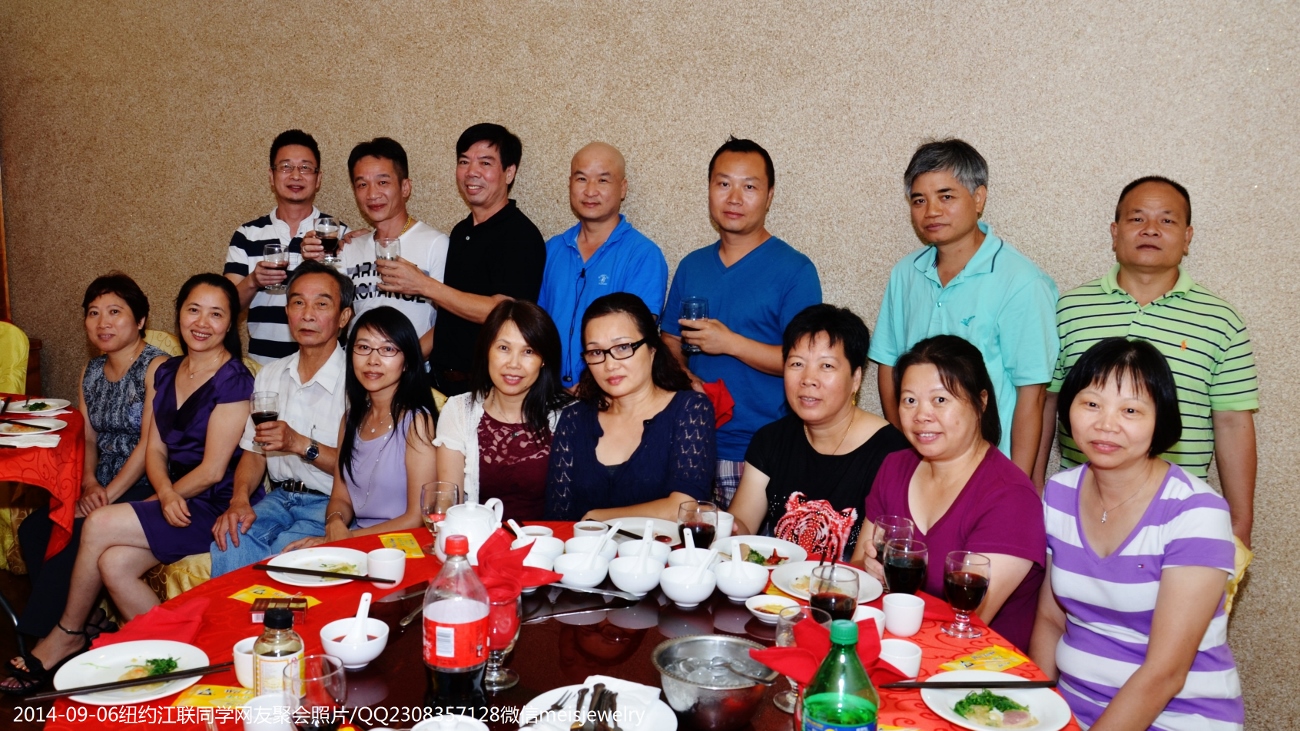 DSC_3686 (1300x731).jpg