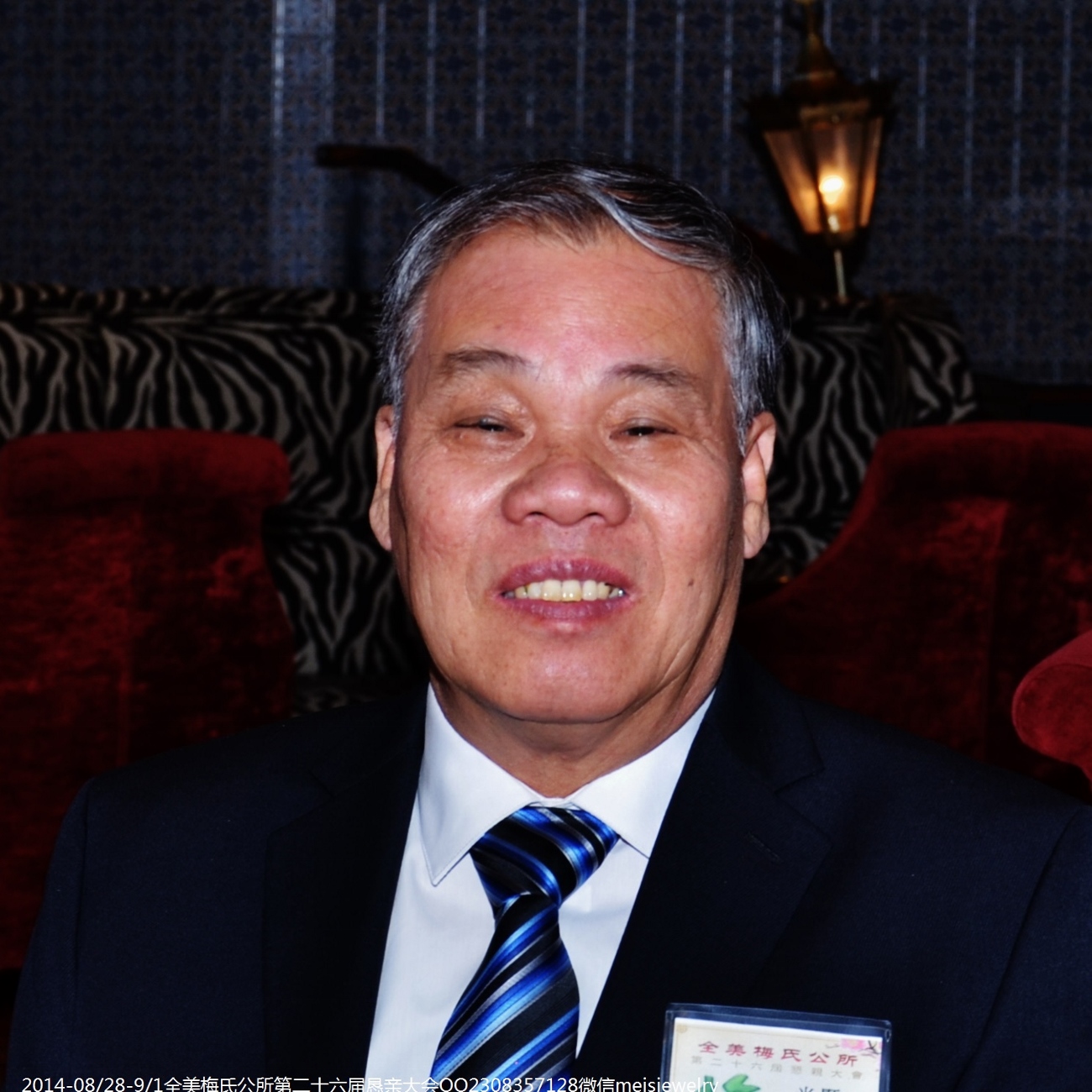 DSC_2853 (1300x1300).jpg