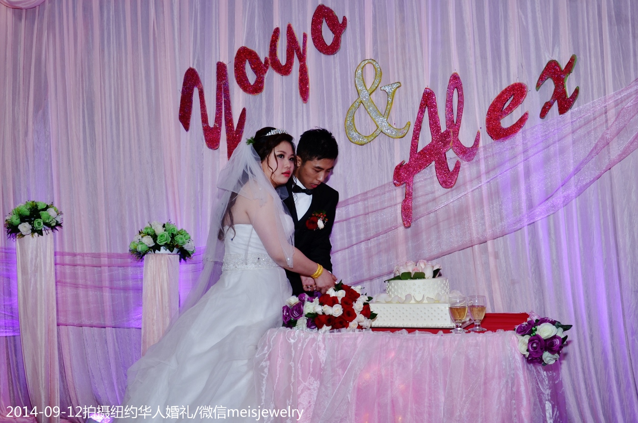 DSC_3951 (1300x861).jpg