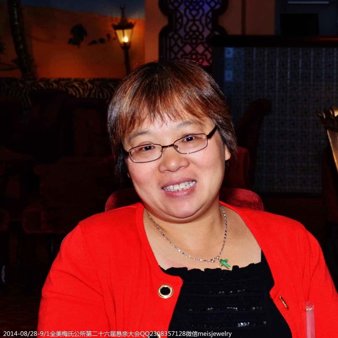 DSC_2867 (1300x1300).jpg