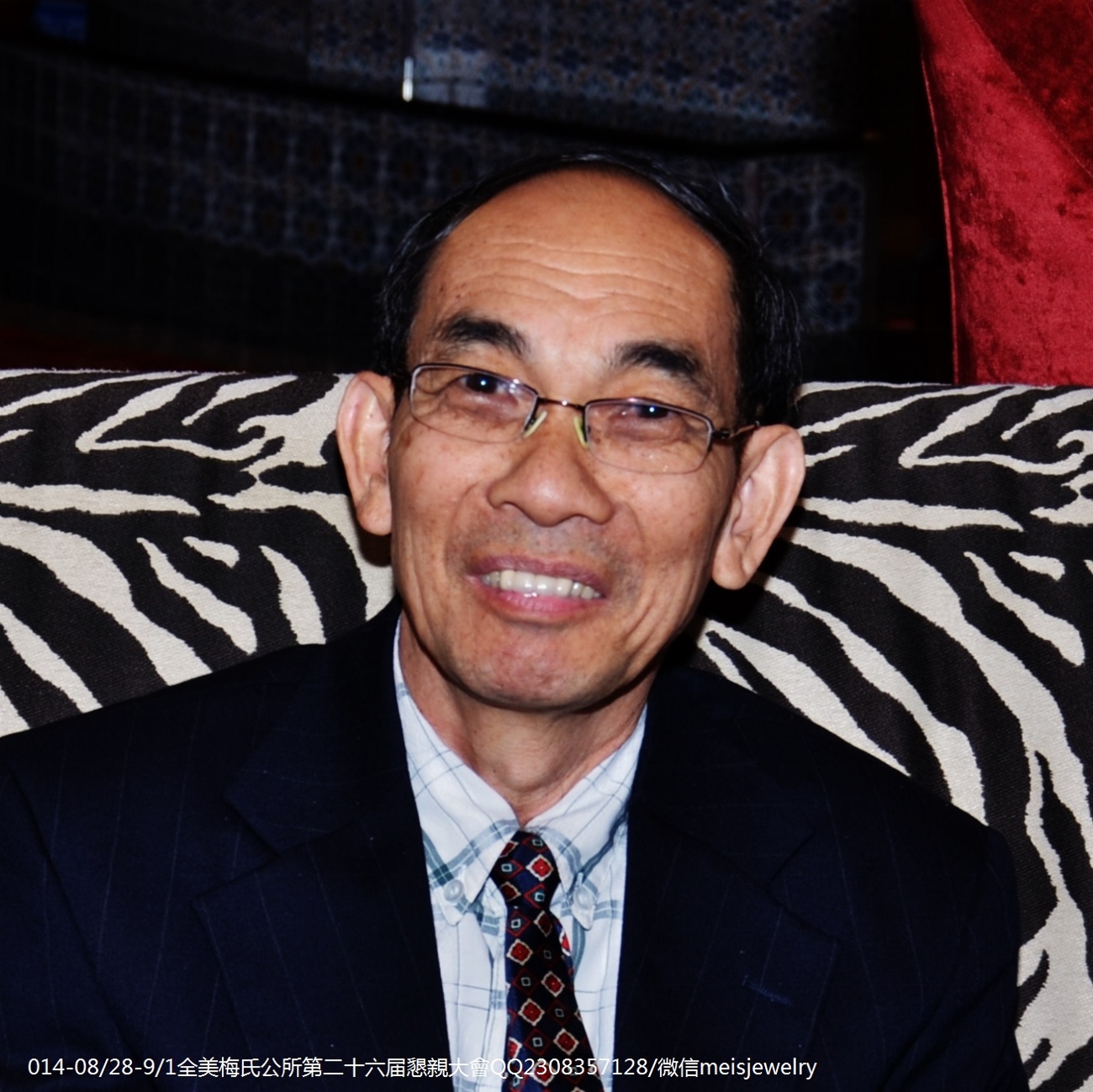 DSC_2800 (1300x1299).jpg