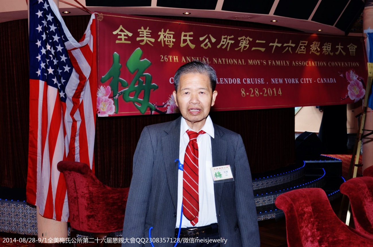 DSC_2708 (1300x862).jpg