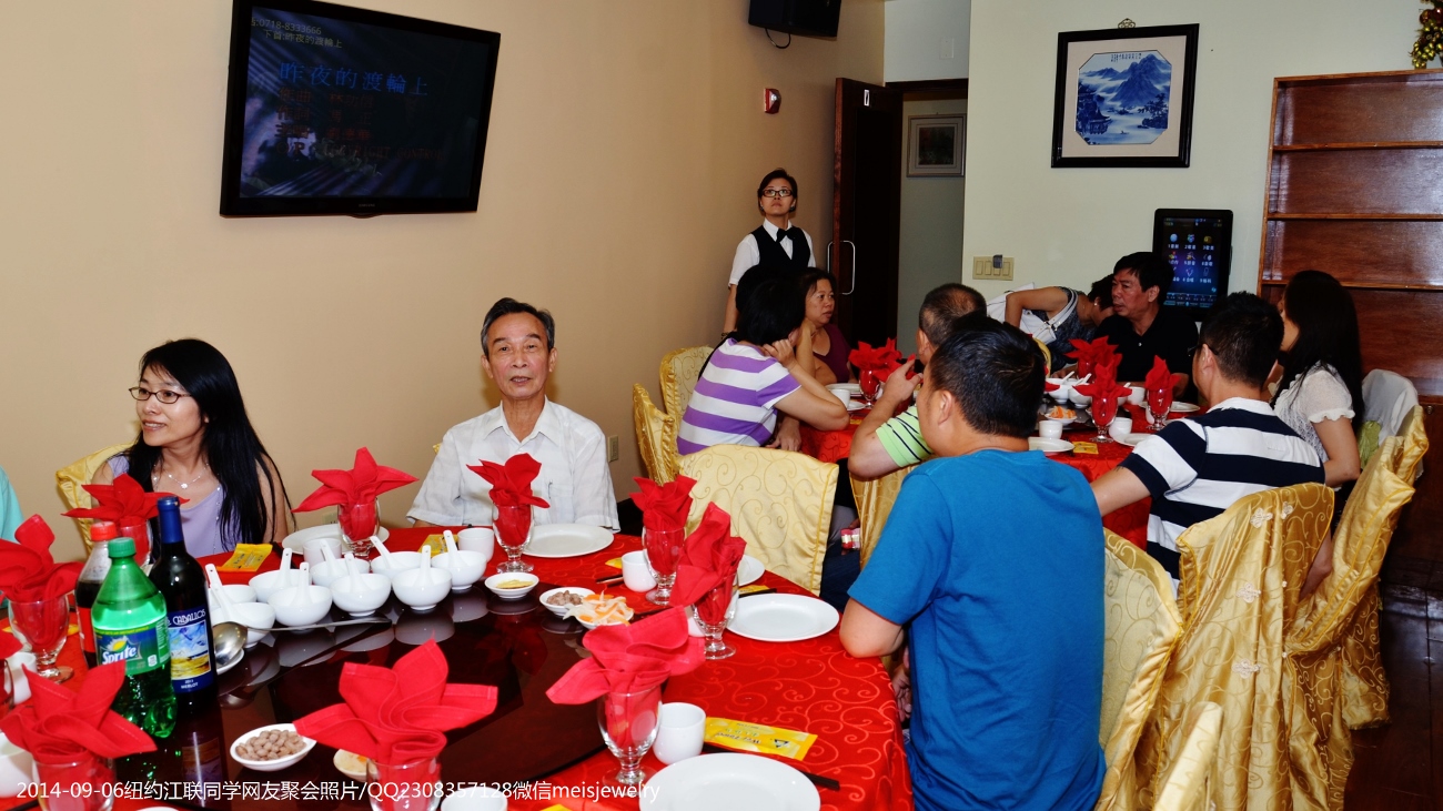 DSC_3679 (1300x731).jpg
