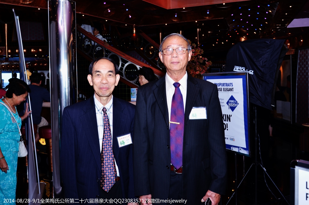 DSC_2974 (1300x861).jpg