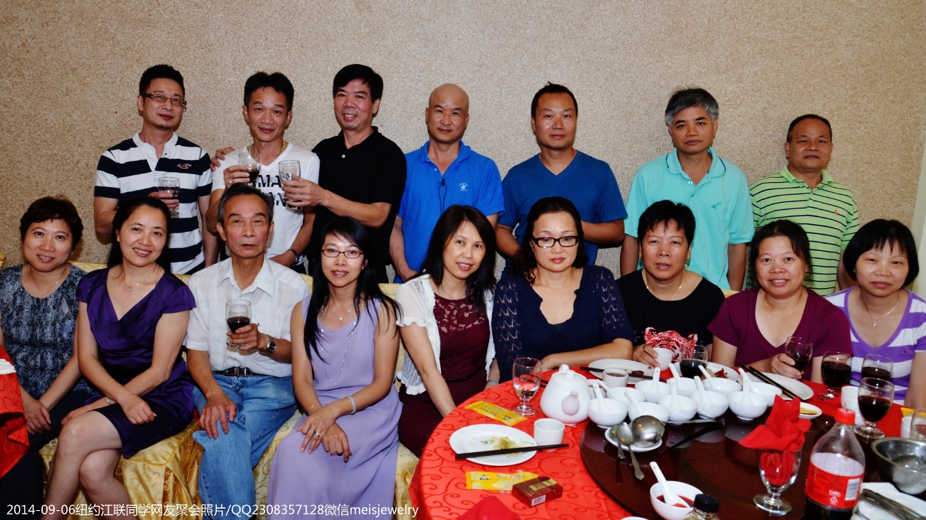 DSC_3687 (1300x731).jpg