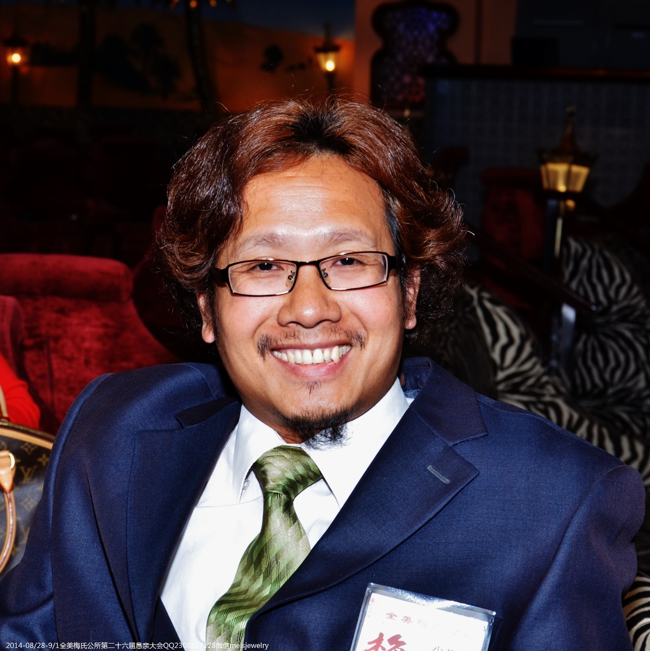DSC_2866 (1297x1300).jpg