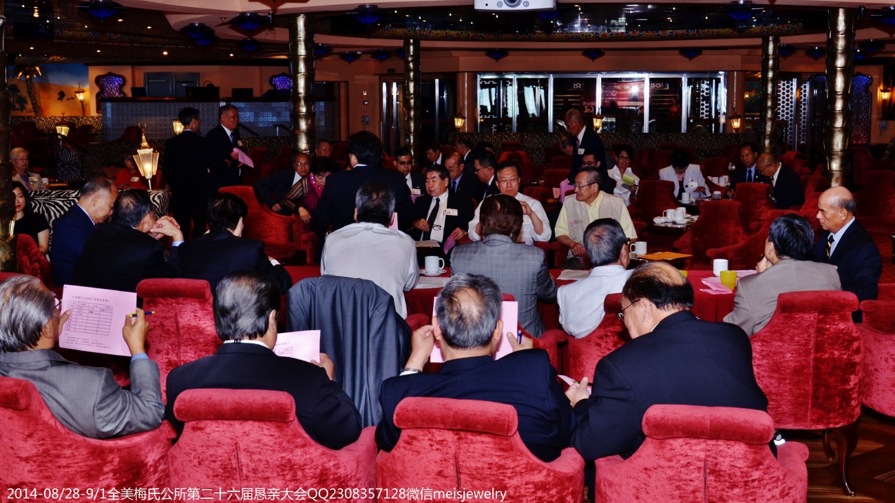 DSC_2924 (1300x731).jpg
