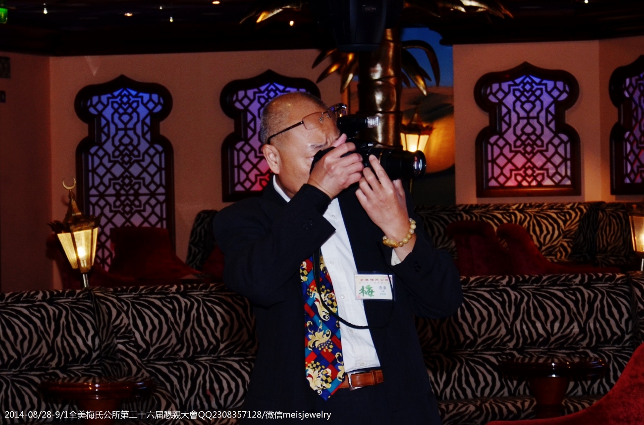 DSC_2734 (1300x859).jpg