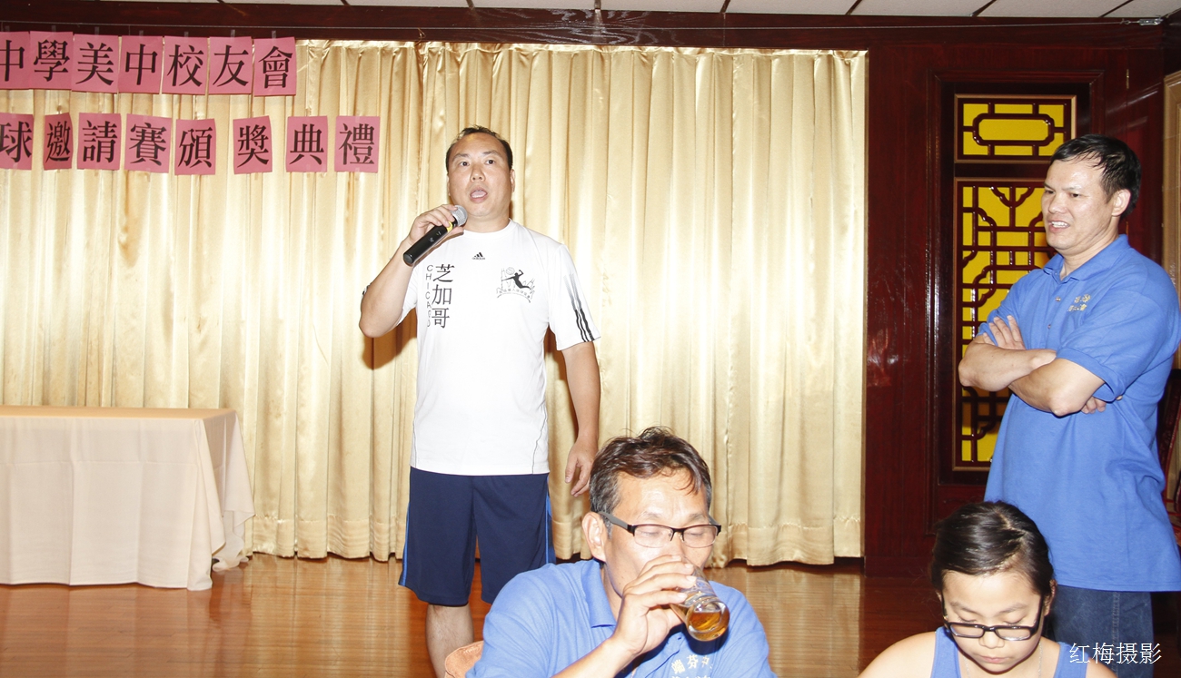 _MG_1059.JPG