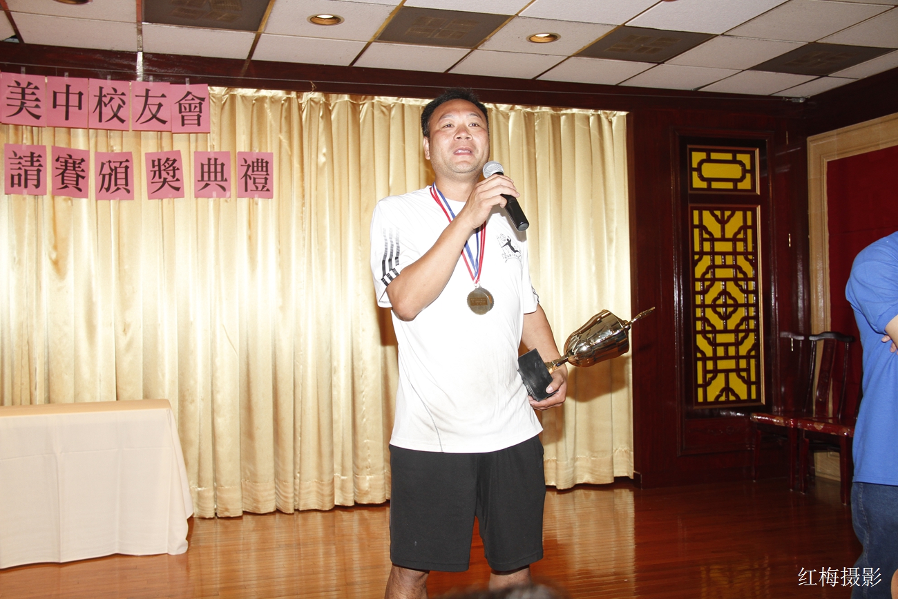 _MG_1055.JPG