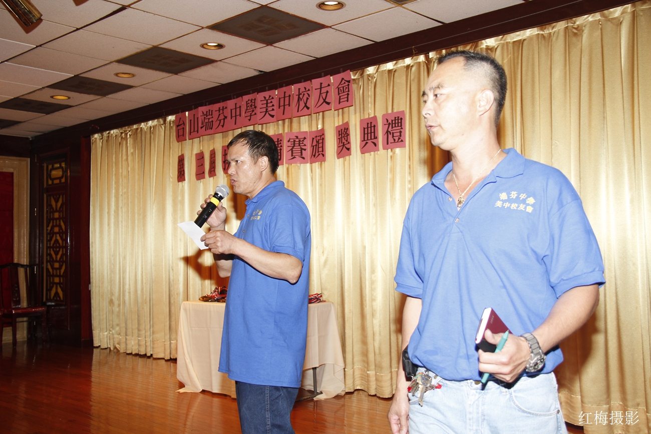 _MG_1029.JPG