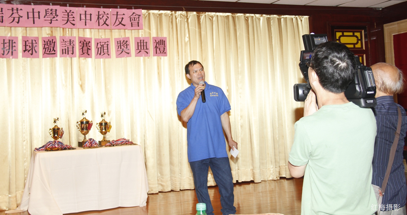 _MG_1020.JPG