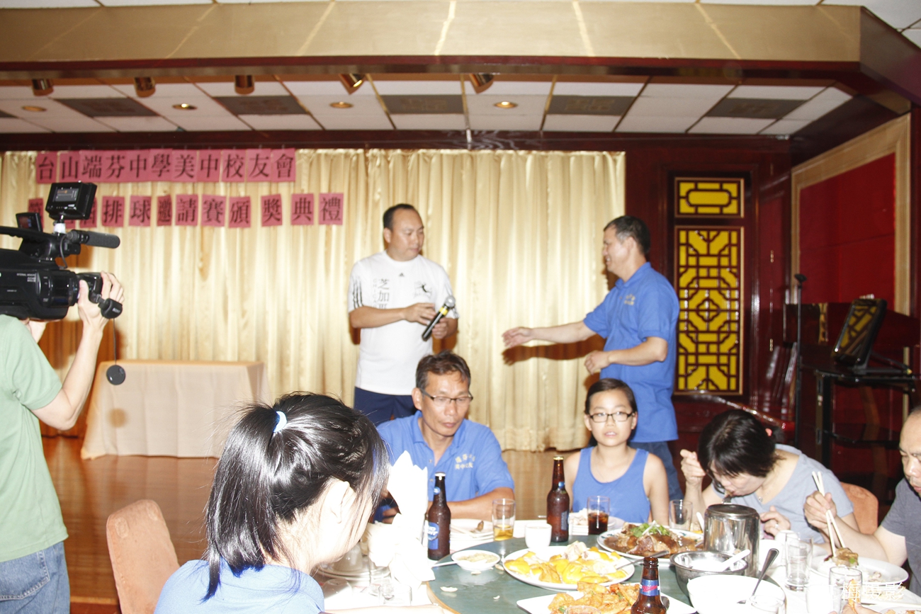 _MG_1060.JPG