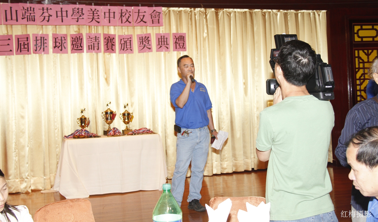 _MG_1024.JPG