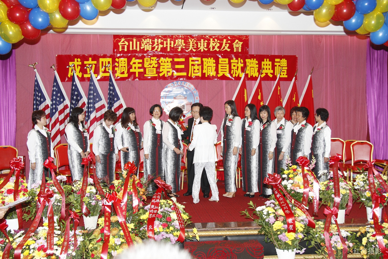 _MG_0079.JPG